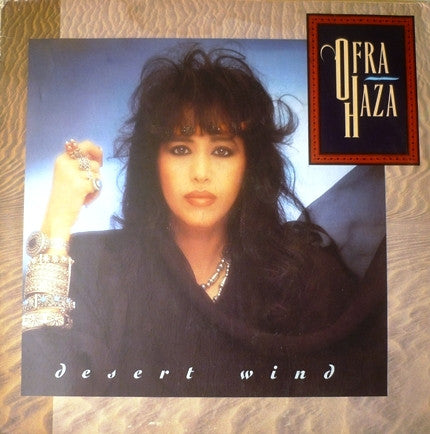 Ofra Haza ‎– Desert Wind