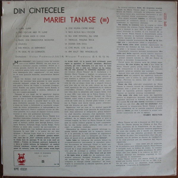 Maria Tănase – Din Cîntecele Mariei Tănase (III), Black labels