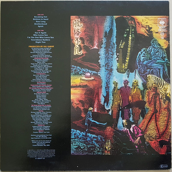 Santana – Beyond Appearances