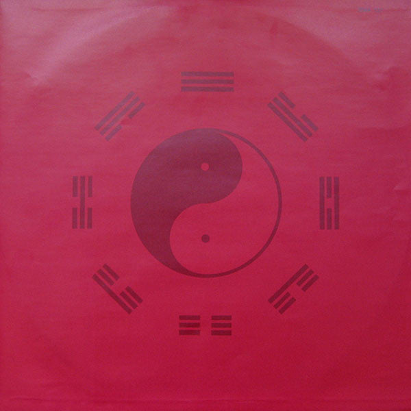 Vangelis – China , Gatefold