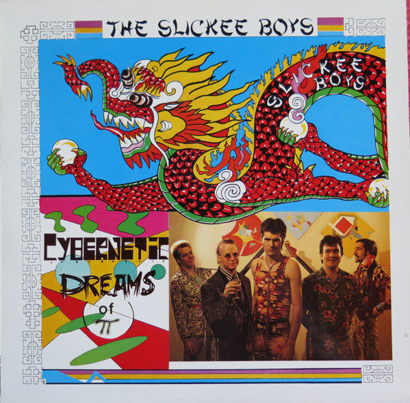 The Slickee Boys – Cybernetic Dreams Of Pi