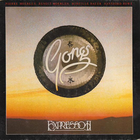 Gong – Expresso II