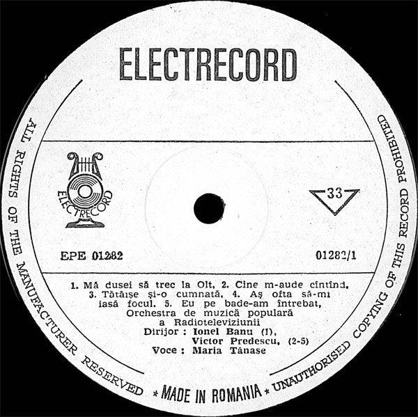 Maria Tănase – (V), White labels