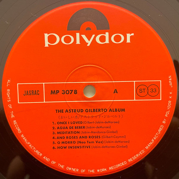 Astrud Gilberto – The Astrud Gilberto Album , Japan , fara OBI