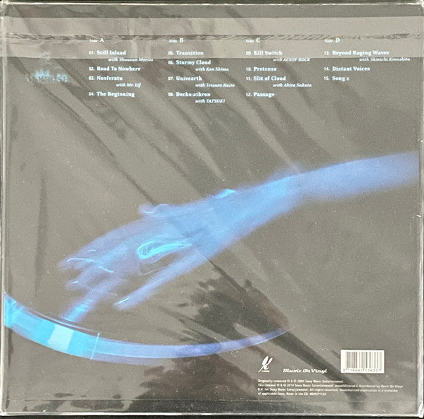 DJ Krush – 寂 -Jaku-   , 2LP , Gatefold , 180 gram , audiophile pressing