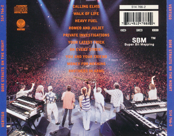 Dire Straits – On The Night, SBM Super Bit Mapping