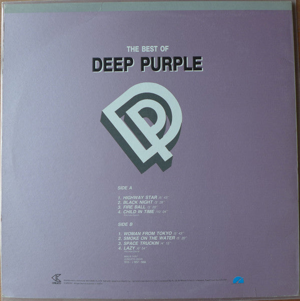 Deep Purple – The Best Of Deep Purple