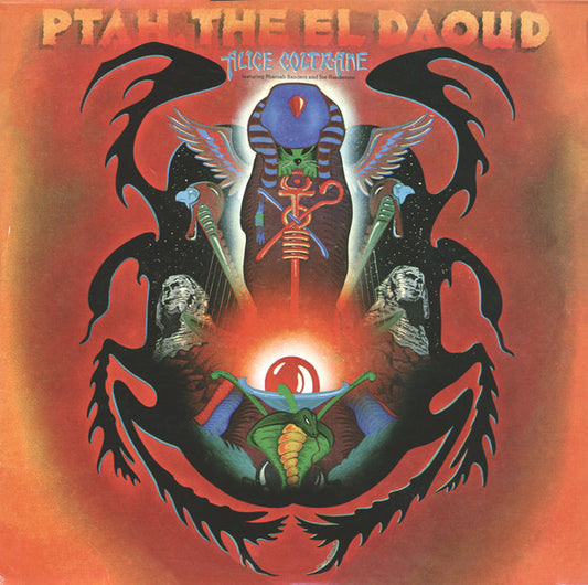 Alice Coltrane – Ptah, The El Daoud