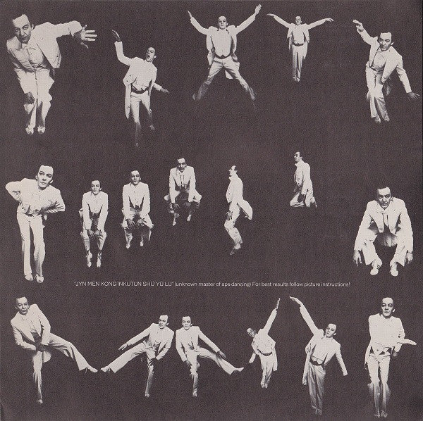 Amon Düül 2 – Only Human