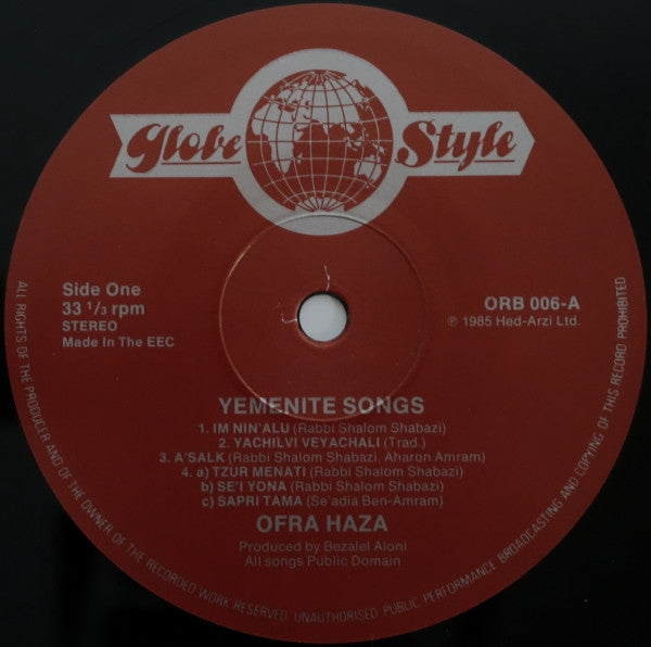 Ofra Haza – Yemenite Songs