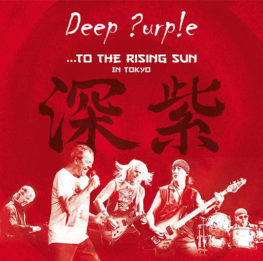 Deep Purple – ...To The Rising Sun (In Tokyo)  ,  2 CD