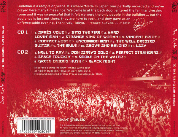 Deep Purple – To The Rising Sun (In Tokyo) , 2 CD – Musicplanet