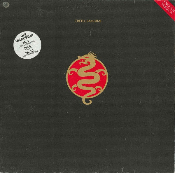 Cretu* – Samurai (English Version), 	 Vinyl, 12", 45 RPM, Maxi-Single
