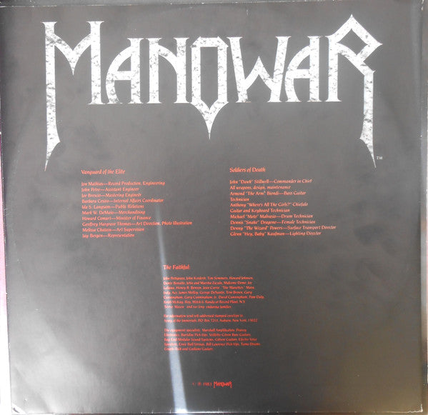 Manowar – Into Glory Ride   , 1 press , UK