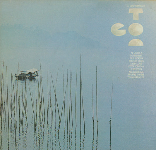 Stomu Yamashta's Go – Go Too