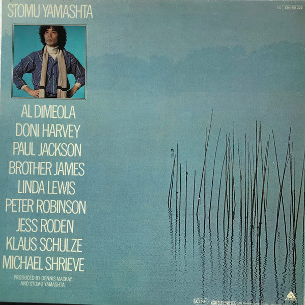 Stomu Yamashta's Go – Go Too
