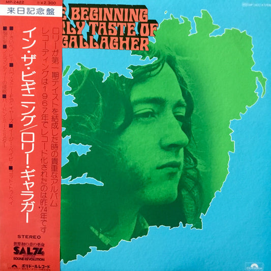 Rory Gallagher – In The Beginning - An Early Taste of Rory Gallagher   , Japan cu OBI