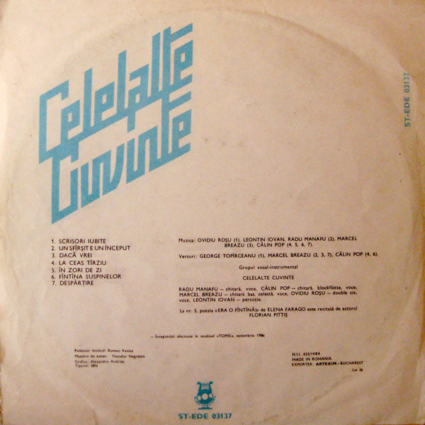 Celelalte Cuvinte ‎– Celelalte Cuvinte