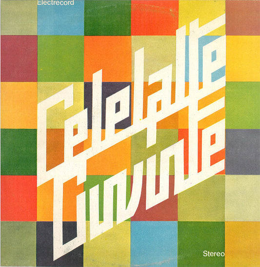 Celelalte Cuvinte ‎– Celelalte Cuvinte