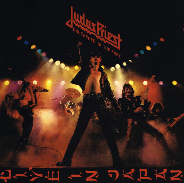 Judas Priest – Unleashed In The East (Live In Japan)